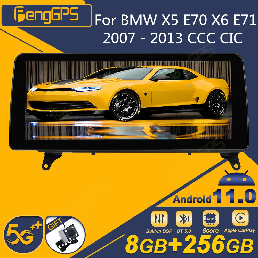 

Автомагнитола 2DIN для BMW X5 E70 X6 E71 2007 - 2013 CCC CIC Android, стереоприемник, Авторадио, мультимедийный плеер с GPS Навигатором, головное устройство