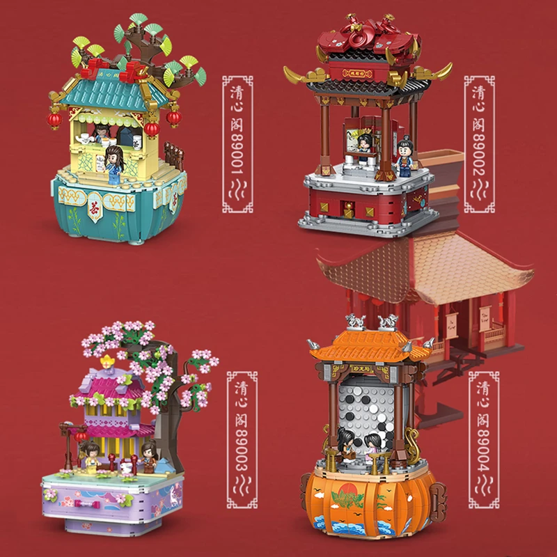 

Креативная городская архитектура модель MOC сборные игрушки 89001 89002 89003 89004 строительные блоки кирпичи для детей рождественские подарки для девочек и мальчиков