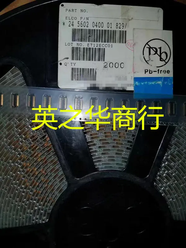 

30pcs original new 24 5602 0400 01 829+ 245602040001829+ 0.4mm 40p