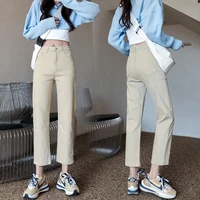 2022 fall fashion 6 colors straight loose slim full length micro brushed jeans women high waist wide leg straight denim pants