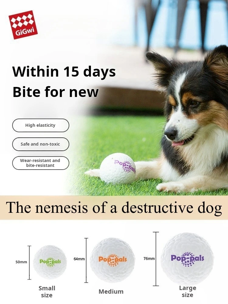 GiGwi Latest Doy Toys Серия G-Ball Burst Ball Использование BASF Infinergy Материал Boost Технология