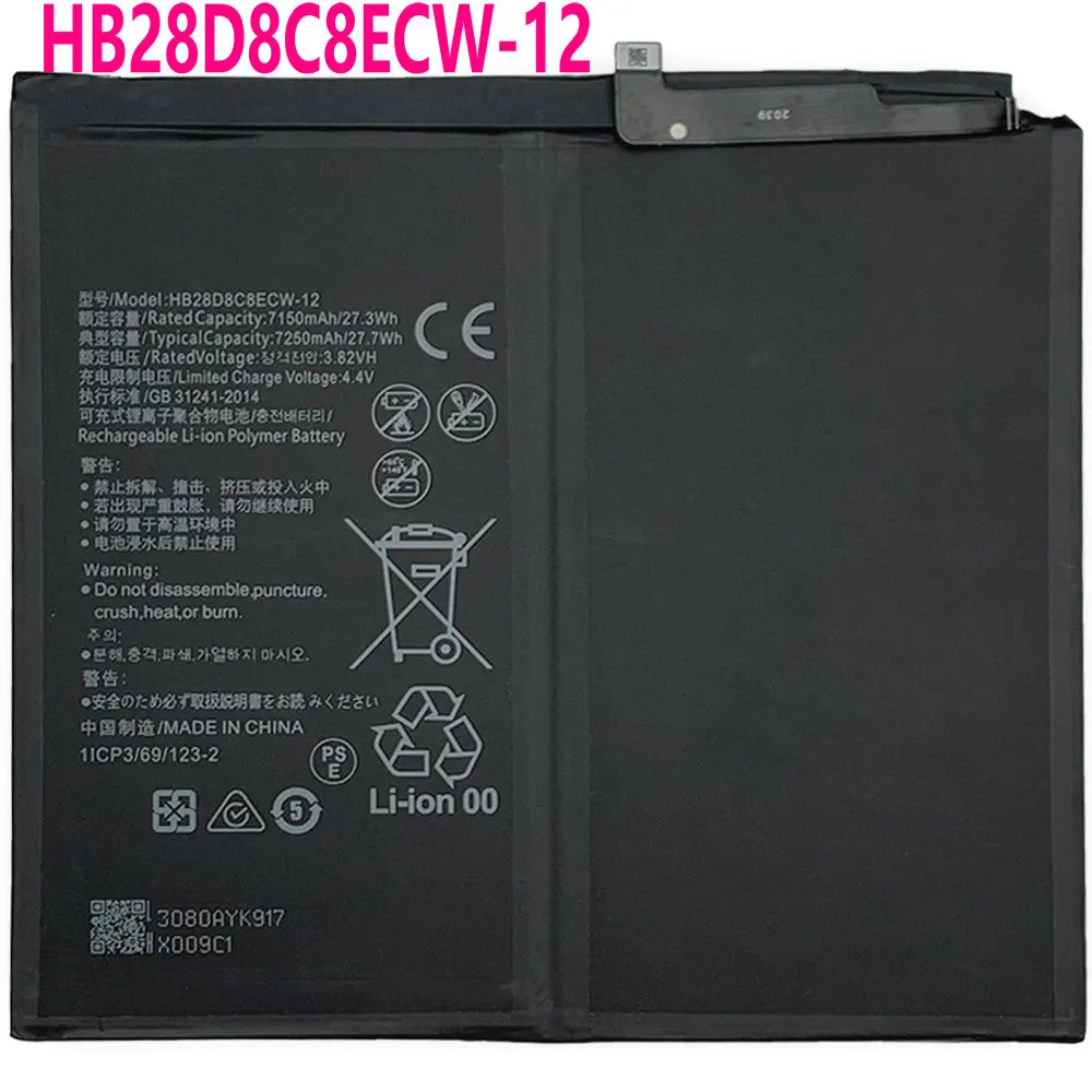 3,82 V 27.7Wh новая HB28D8C8ECW-12 батарея для Huawei MatePad Pro 10,4 10.8 5G 2019/2021 BAH3-W59 W09 AL00 AN10 BZT3 KJR планшетный ПК