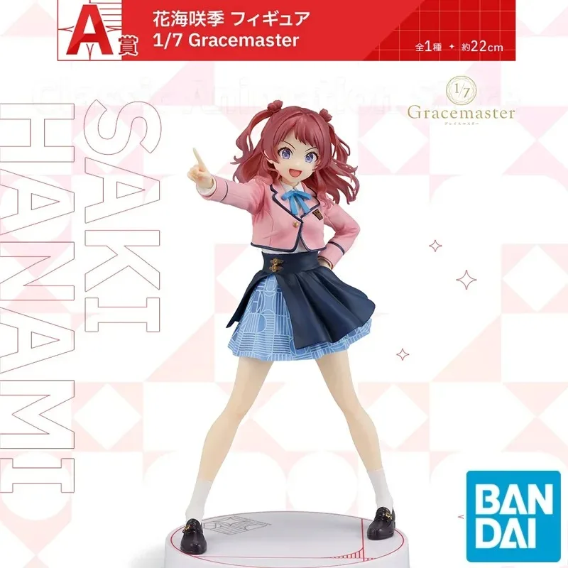 Фото Оригинальный BANDAI Ichiban Kuji School Idolmaster Part2 A Award Saki Hanami 1/7, масштаб Gracemaster, украшения, фигурка, модель, игрушки, подарки №3