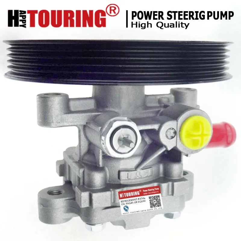Насос гидроусилителя руля для MITSUBISHI LANCER Mirage 2000 2001 2002 2003 2004 2005 2006 2007 2008 MN184075 MR403656