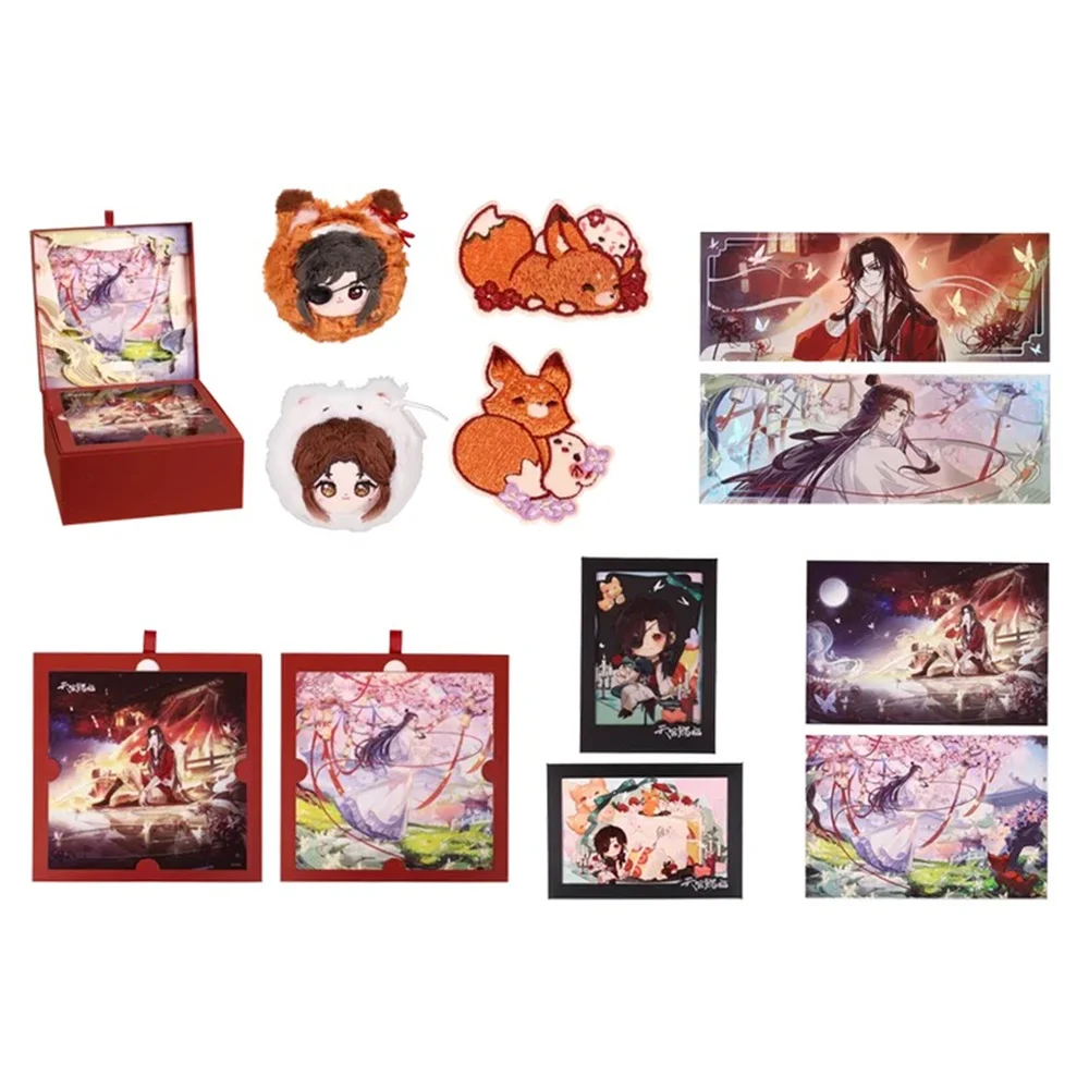 Anime Tian Guan Ci Fu TGCF Xie Lian Hua Cheng Birthday Double Gift Box Plush Doll Comics Cosplay Blessing C |