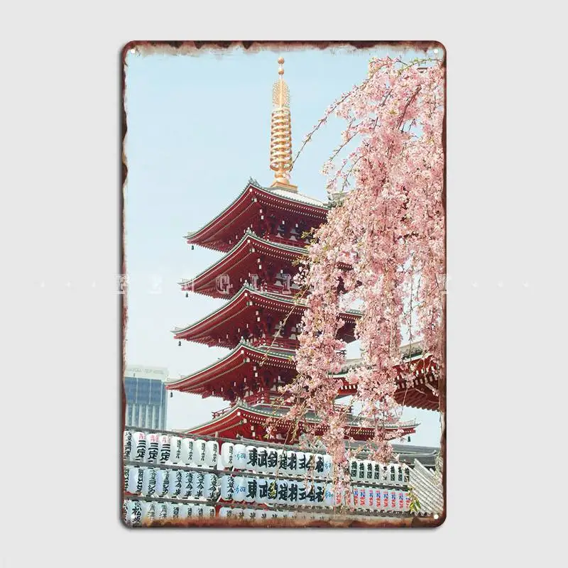 

Japan Metal Plaque Poster Plates Customize Cinema Kitchen Mural Tin Sign Posters