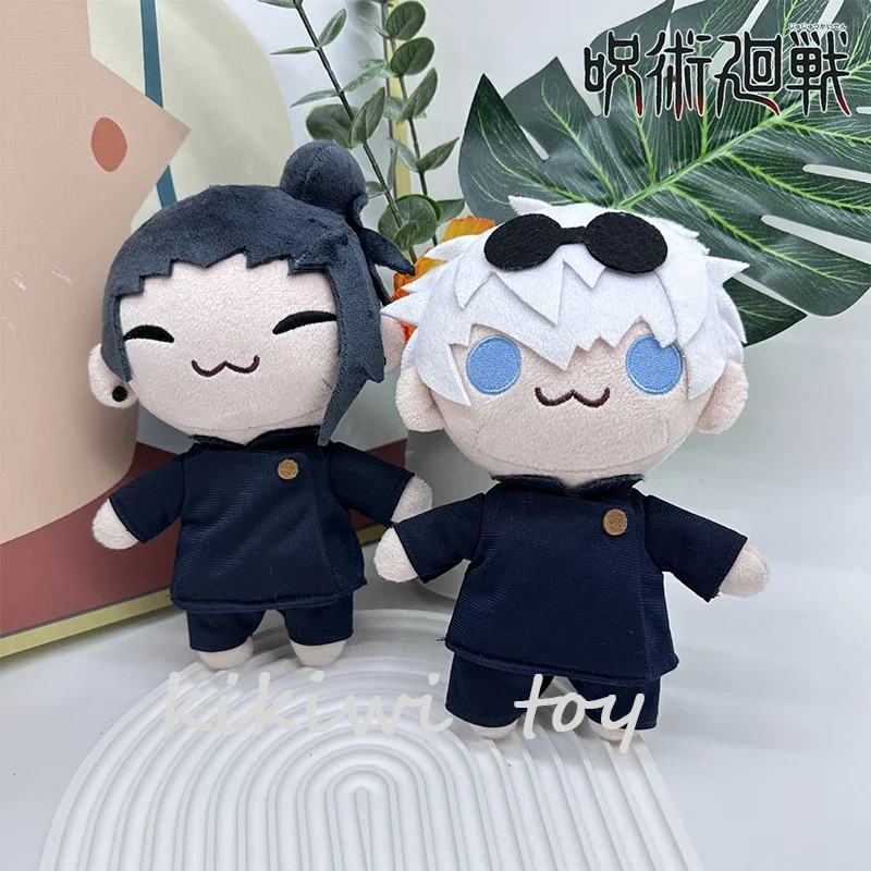 

Jujutsu Kaisen Anime Plush Toys 22cm Gojo Saturo Geto Suguru Stuffed Figures Plush Cute Soft Collection Props Christmas Toy Gift