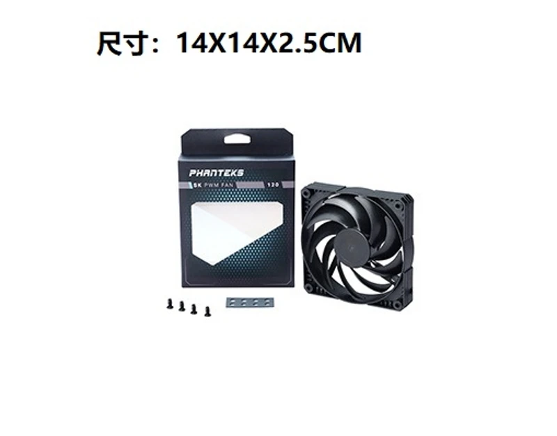 

120mm/140mm Efficient Cooling CPU Cooler Fan 500-1500RPM 12V 4Pin High Speeed Silent Radiator Chassis Cooling Fan