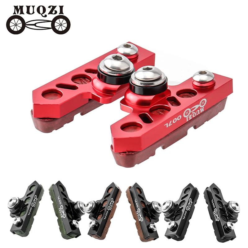 MUQZI Extend Brake Pads Aluminum Alloy & Carbon Wheel Quiet 