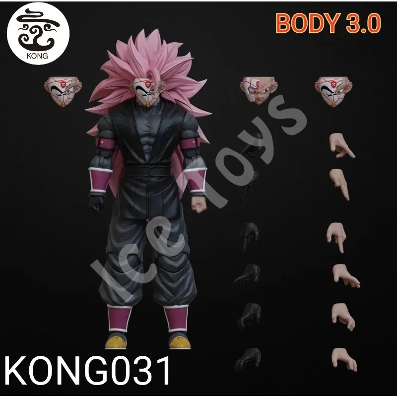 Фото Коллекционная фигурка Beast God Kong Studio Dragon Ball SHF Kong031/032 SSJ3 Black Goku (Замасу) в масштабе 1/12 №4