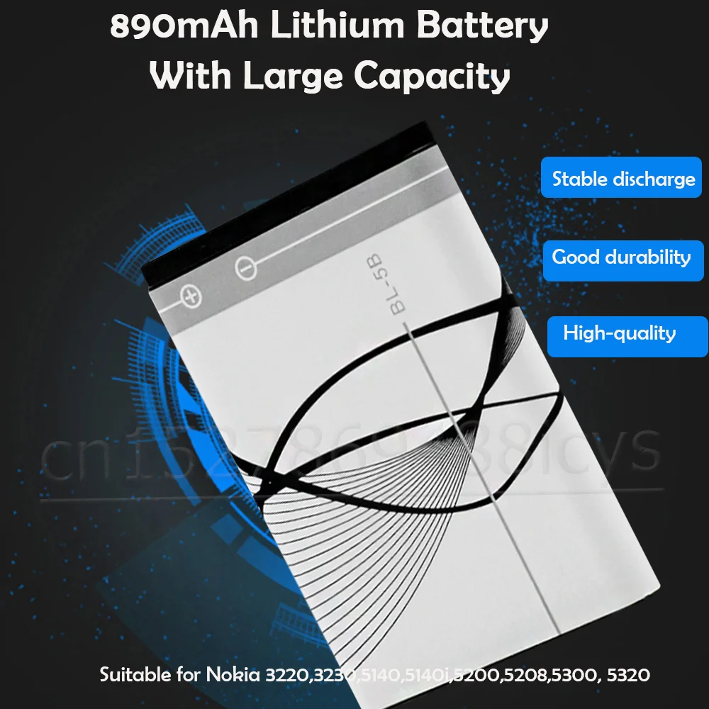 Литиевая батарея для телефона Nokia N80 N83 890 3220 3230 5200 5320 5300 6020 6021 6120C |