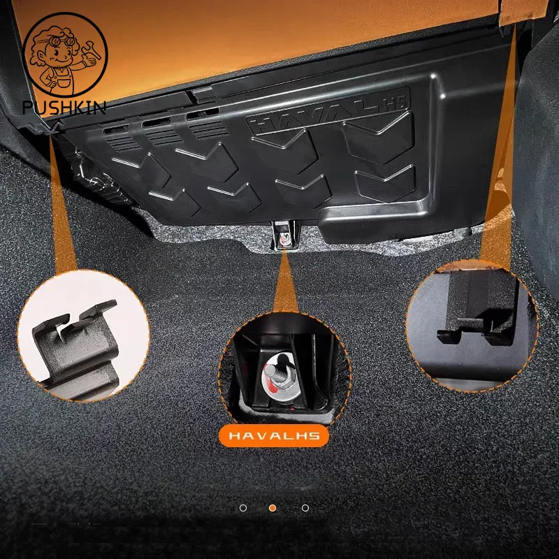 Для HAVAL H5 2023 2024 специальная плата защиты компьютера Copilot гнездо для ног аксессуары