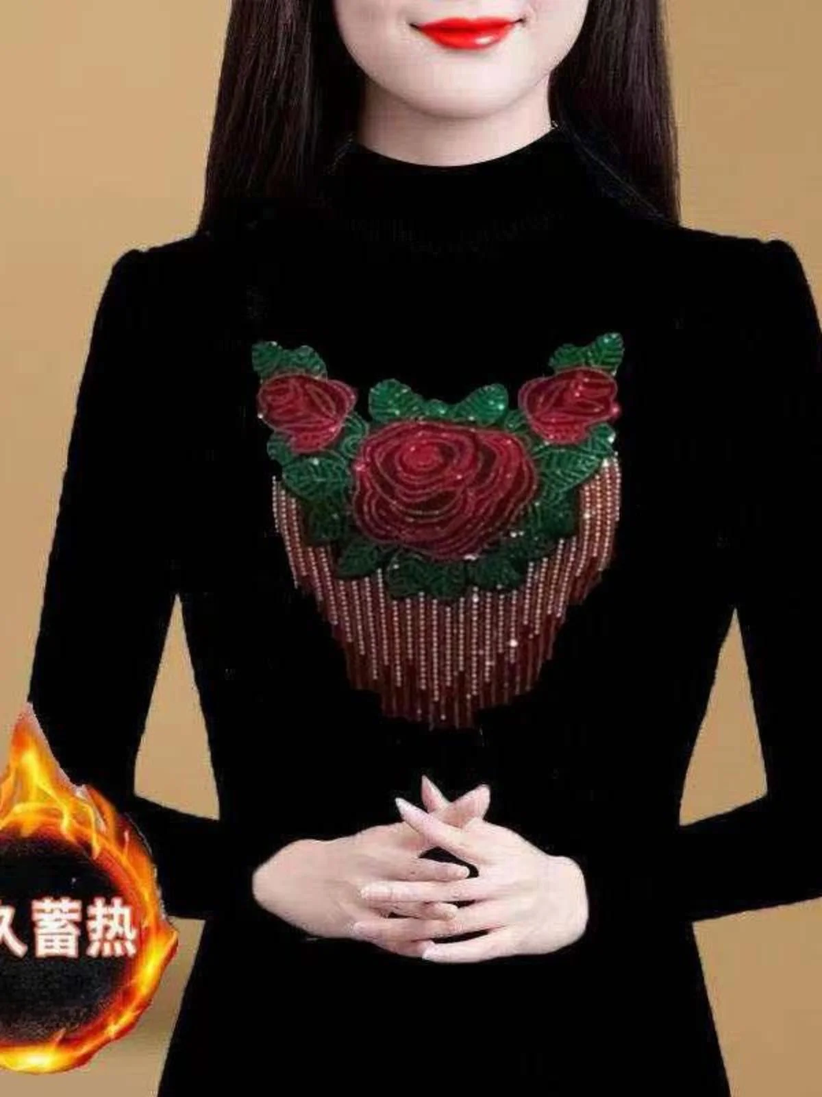 Утолщенная черная нижняя рубашка Dralon с полувысоким воротником со стразами 2024