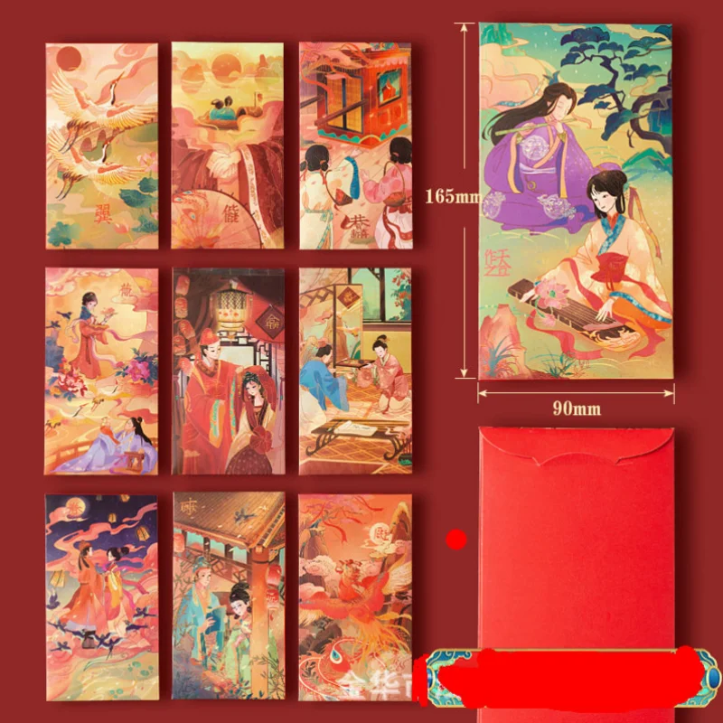 

10pcs Chinese Red Envelope Creative Hongbao New Year Spring Festival Birthday Marry Red Gift Envelope Red Bag