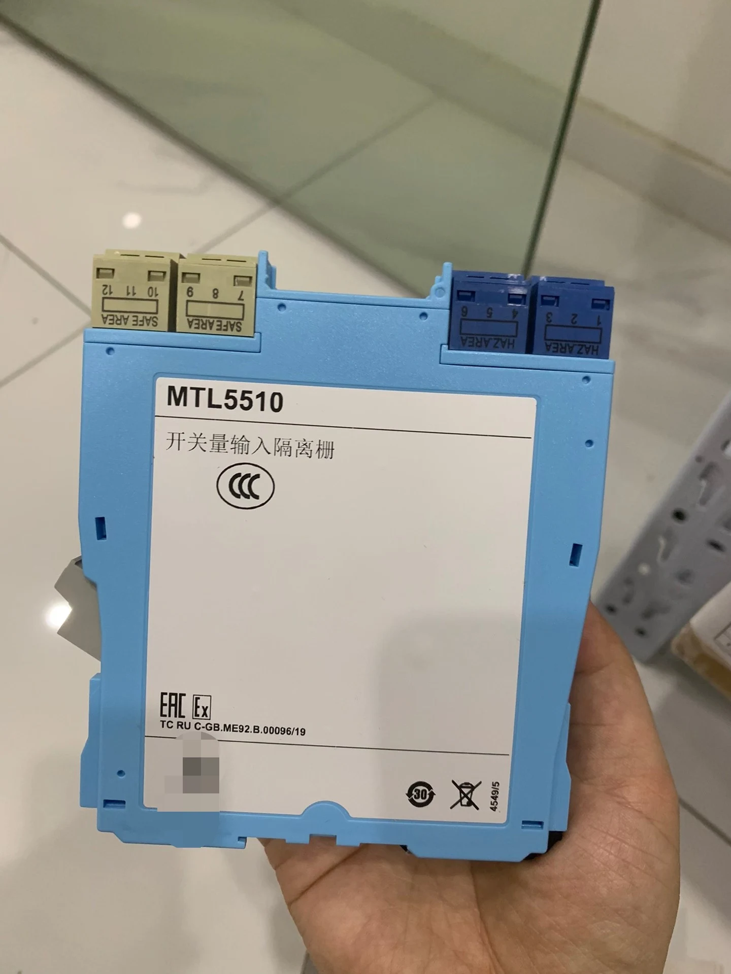 Фото Барьер безопасности Eaton MTL5510 №2