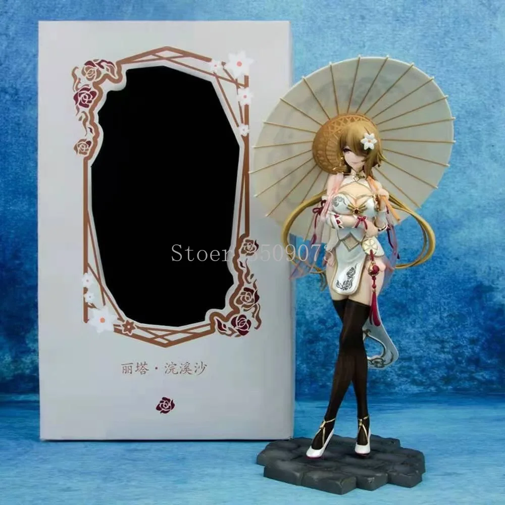

24cm Houkai 3rd Anime Figure Rita Rossweisse Farewell Sexy Girl PVC Action Figure Toy Adult Statue Collectible Model Doll Gifts