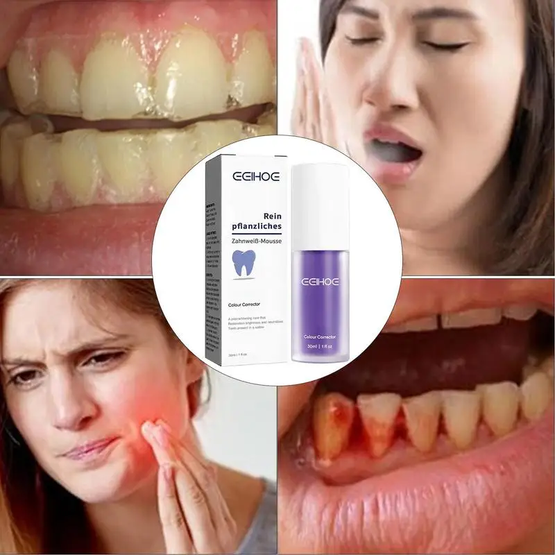 Рисунок 2 - Зубная паста фиолетовая для отбеливания зубов