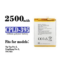 2500mah battery cpld 395 for coolpad fengshang pro 2 fengshang pro 2 dual sim torino r108 y91 921