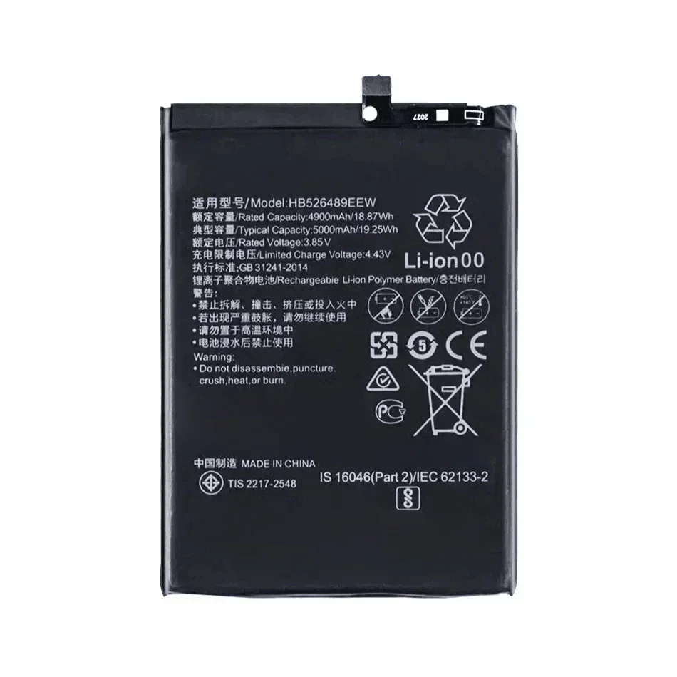 Аккумулятор HB 526489 EEW 5000 мАч для Huawei Honor 9A Changwan Enjoy 10e Высококачественная батарея