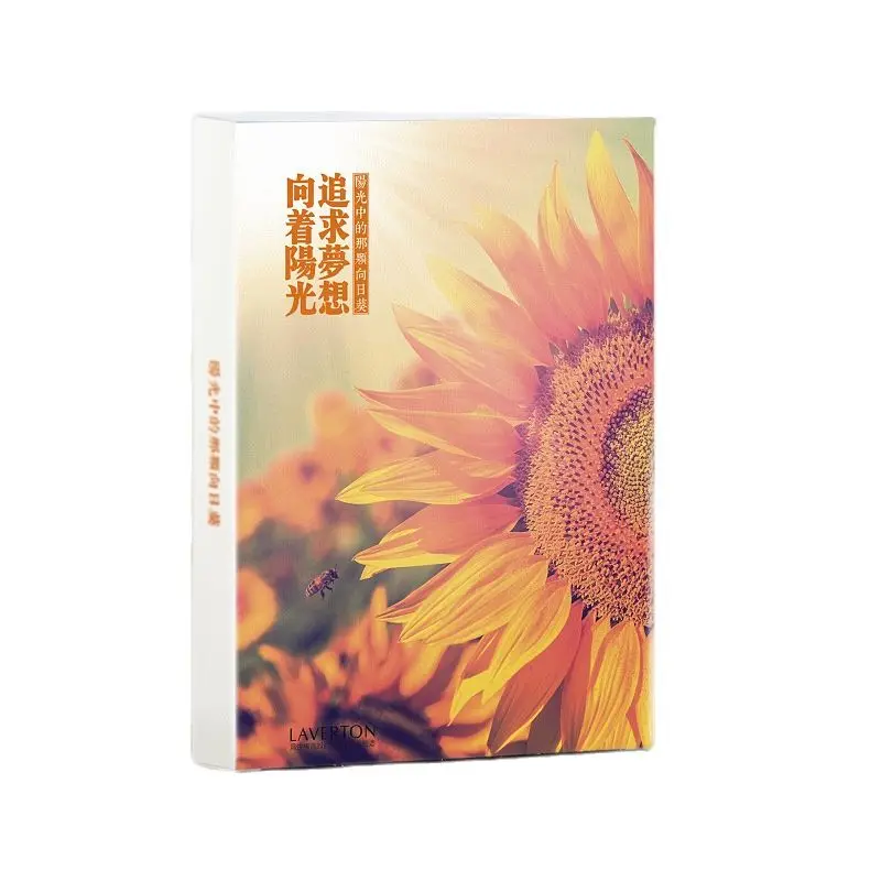 

30 sheets/LOT Sunflower series Postcard /Greeting Card/Wish Card/Christmas and New Year gifts