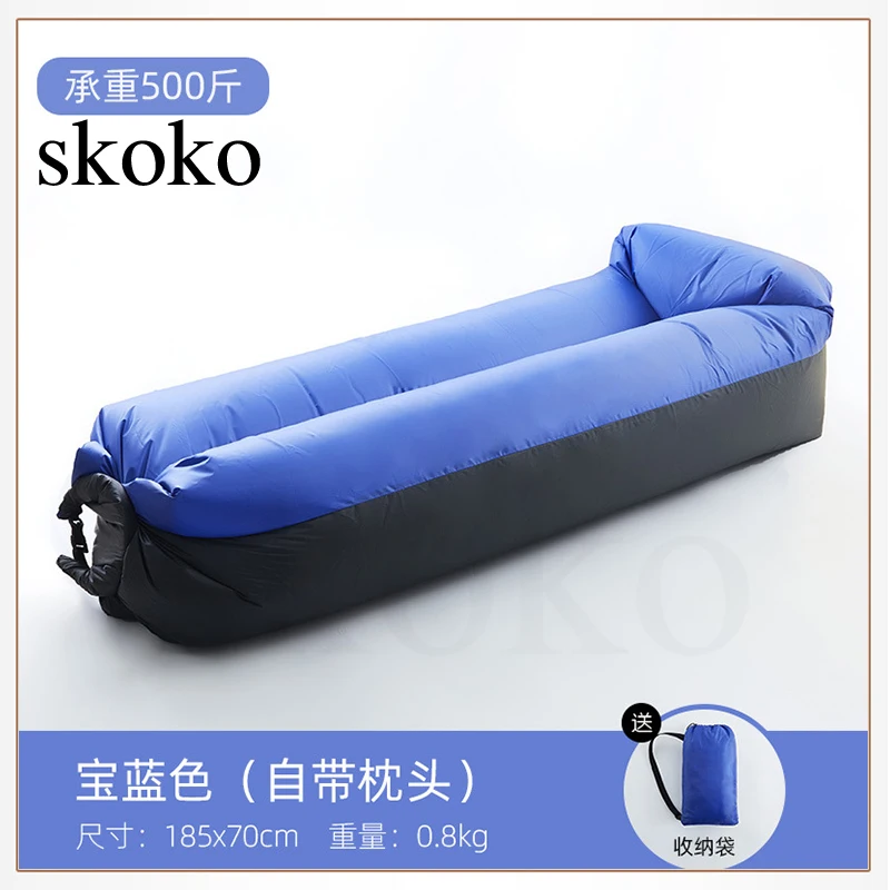 

Outdoor Net Red Lazy Person Inflatable Sofa Air Mattress Single Reclining Chair Portable Camping Lunch Break Music Festival Sofa