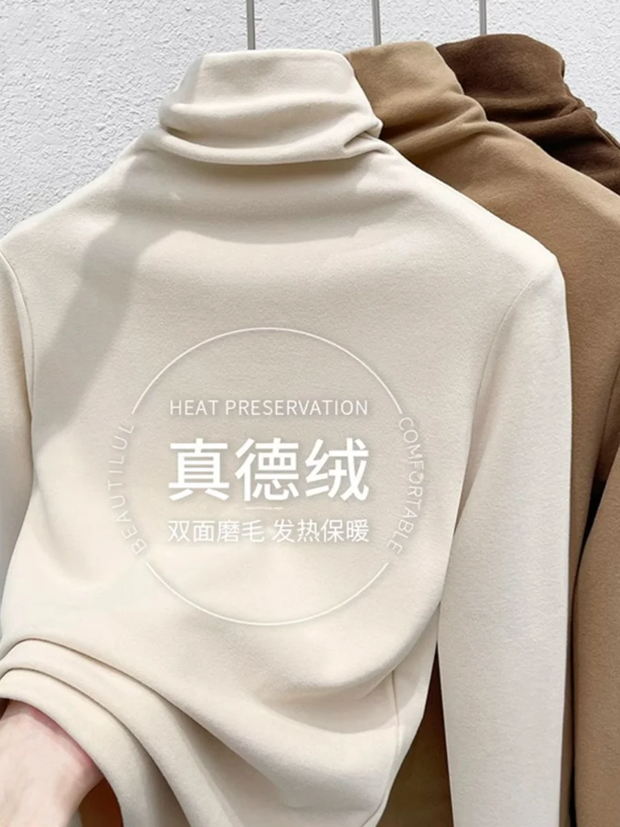 Turtleneck Double-sided Dralon Bottoming Shirt Women Autumn and Winter 2024 New Fleece-lined Thickened Inner wear Sanding Pil...