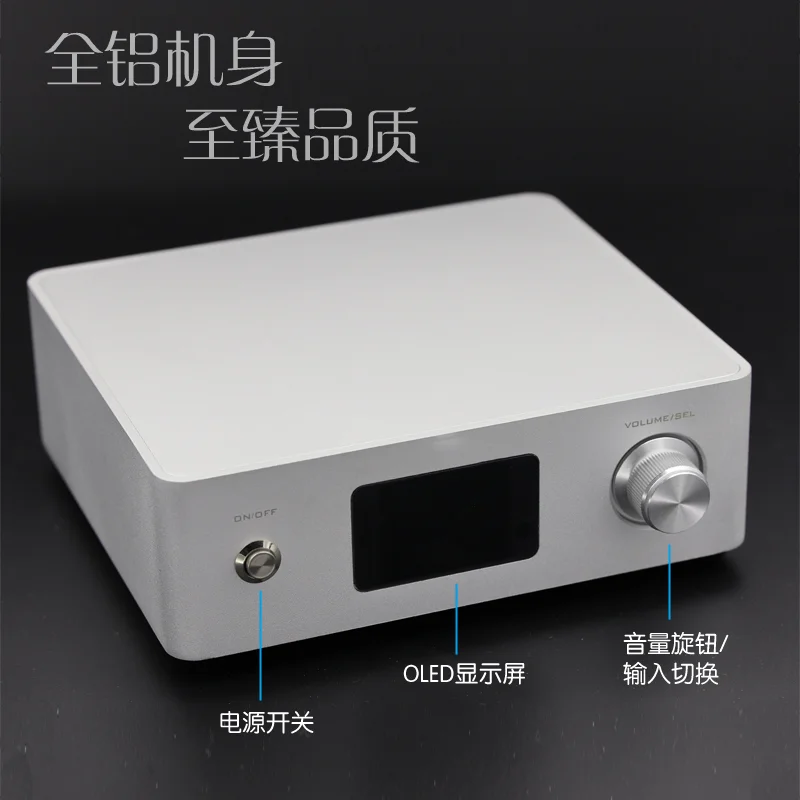 

WD2 Bluetooth 5.1 receiver LDAC lossless audio decoder desktop USB computer sound card PCM1794 fever