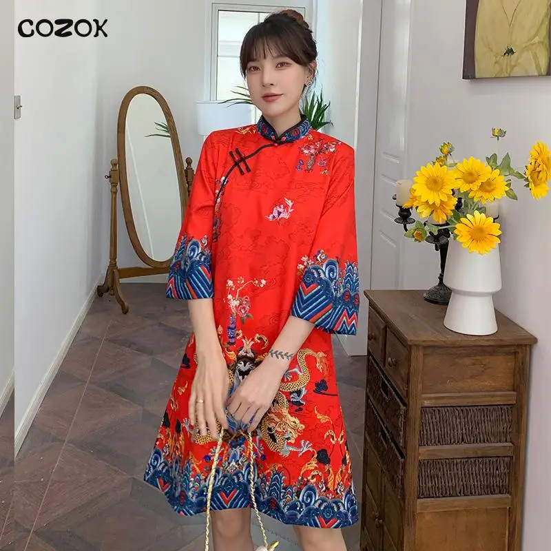 Женское атласное платье-Ципао с винтажным цветочным принтом |