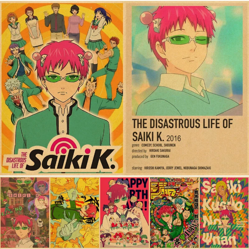 

Saiki k Wall posters Wall posters obraz affiche murale islam cuadros bilder decor bedroom painting schilderij pictures