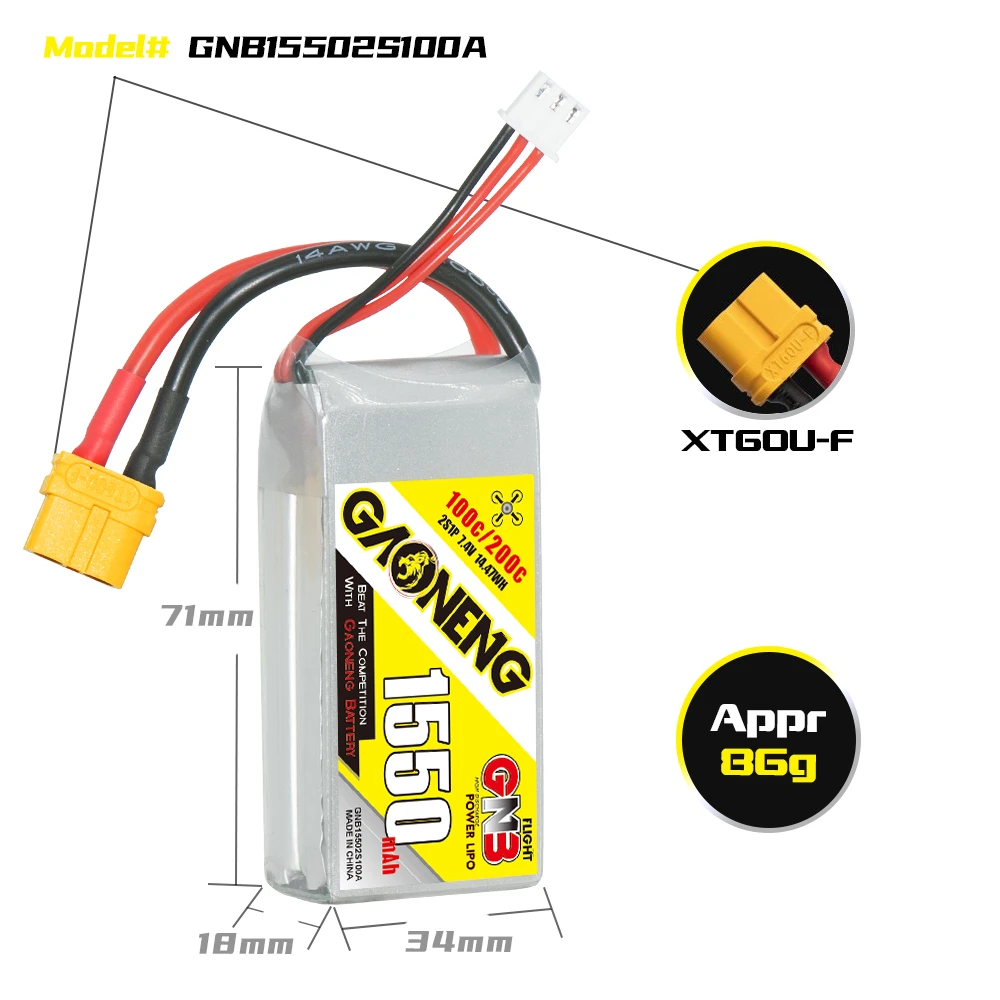 Аккумулятор Gaoneng GNB 1550 мАч 7 4 В 100C 2S1P Lipo с разъемом XT60 для радиоуправляемого