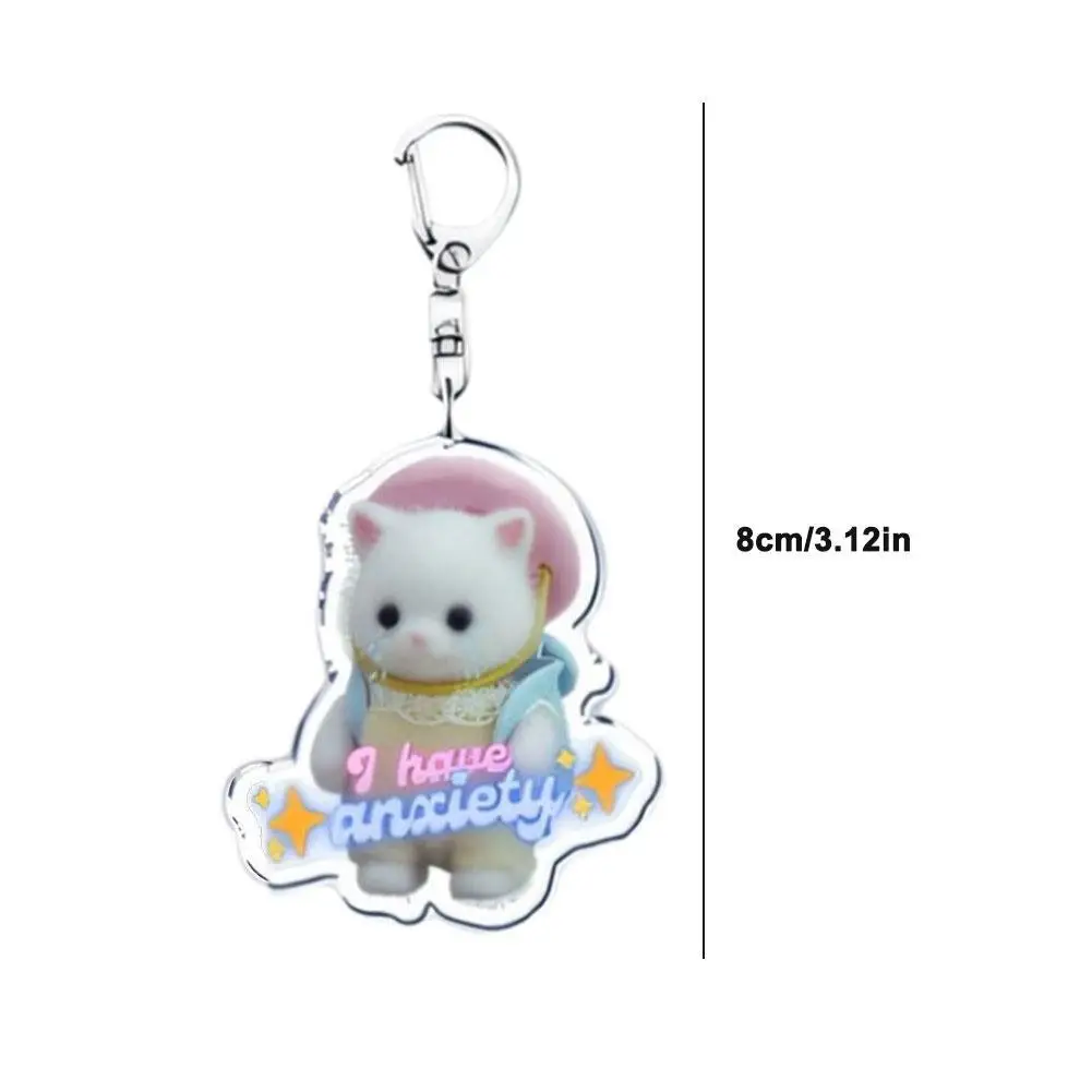 Акриловый брелок для ключей с изображением животных