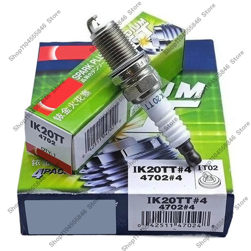 

IK20TT 4702 Двойная иридиевая свеча зажигания для Peugeot Opel Nissan Mitsubishi MG Mini Mazda Lifan Lexus Lancia Kia Jeep Honda Ford Fiat