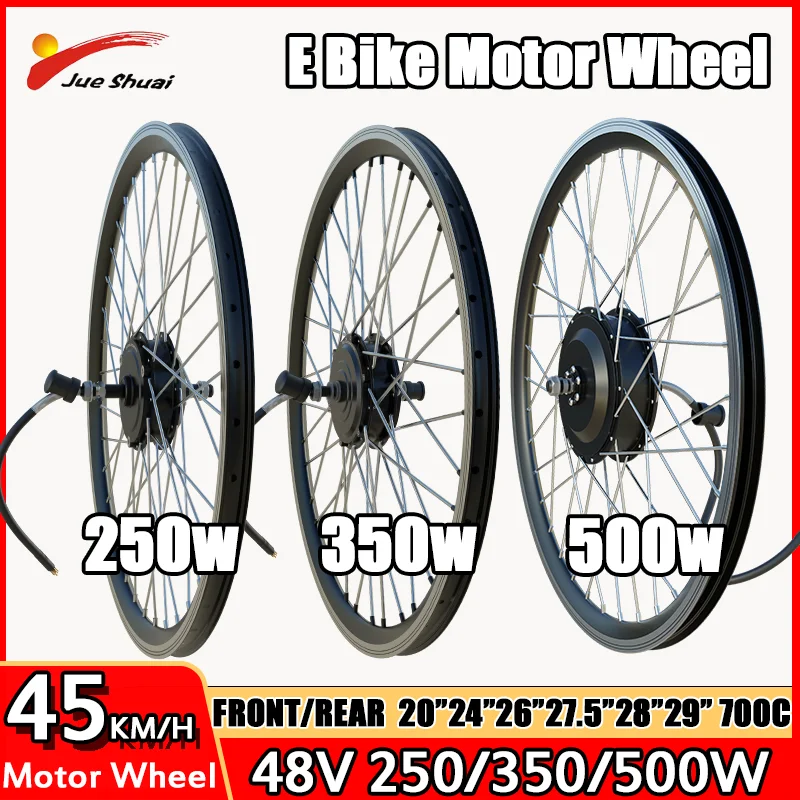 Моторное колесо для электрического велосипеда | AliExpress