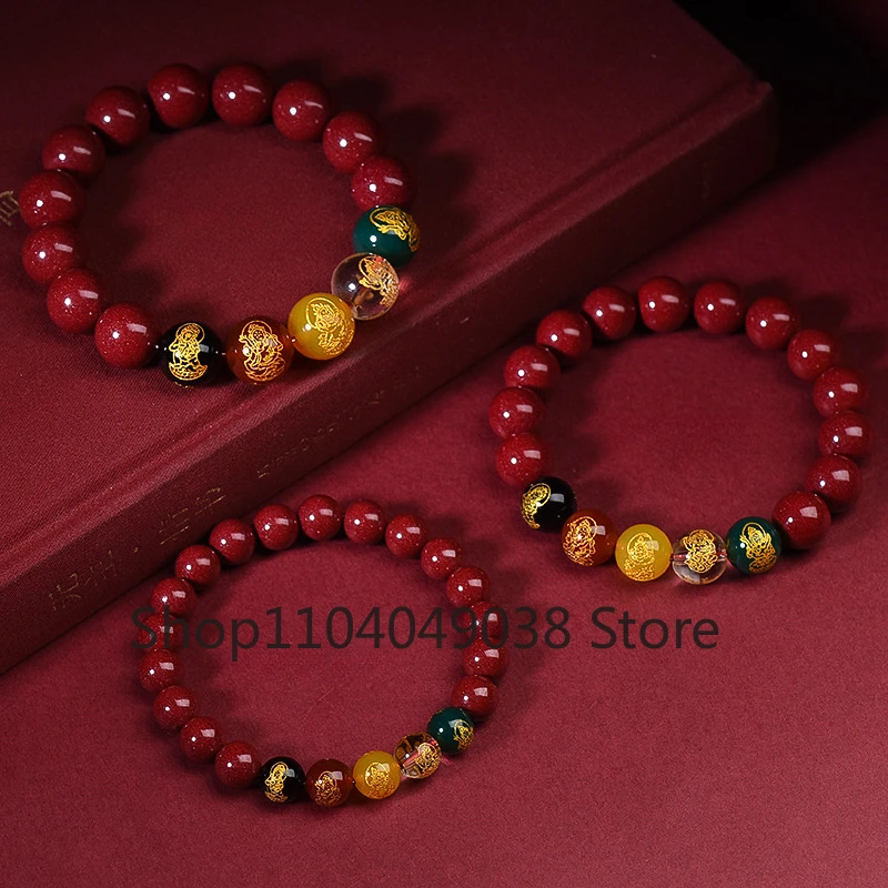 Киноварь браслет