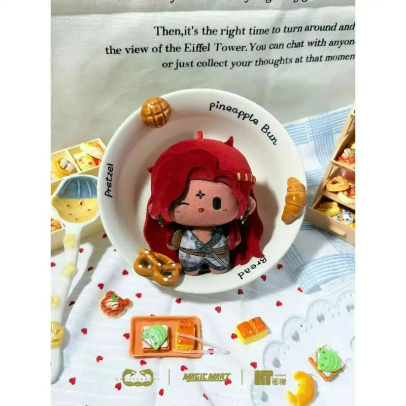 Фото Плюшевый брелок-подвеска Nunu из серии Sultan's Game Merch: множество стилей на выбор, включая Sudan, Arzu, Meggie, Nafele и другие. №5