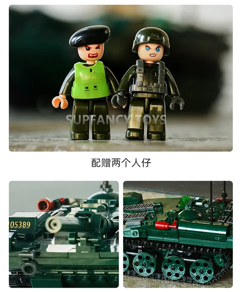 692 шт. Детский конструктор основной боевой танк