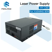 fonland hy c80 co2 laser power supply 80w for yueming engraving cutting machine