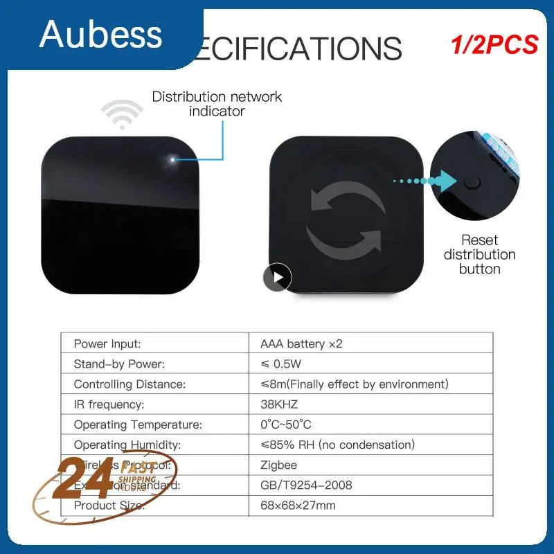 

1/2 шт. универсальный инфракрасный пульт дистанционного управления Tuya ZigBee для умного дома работает с Alexa Google Home