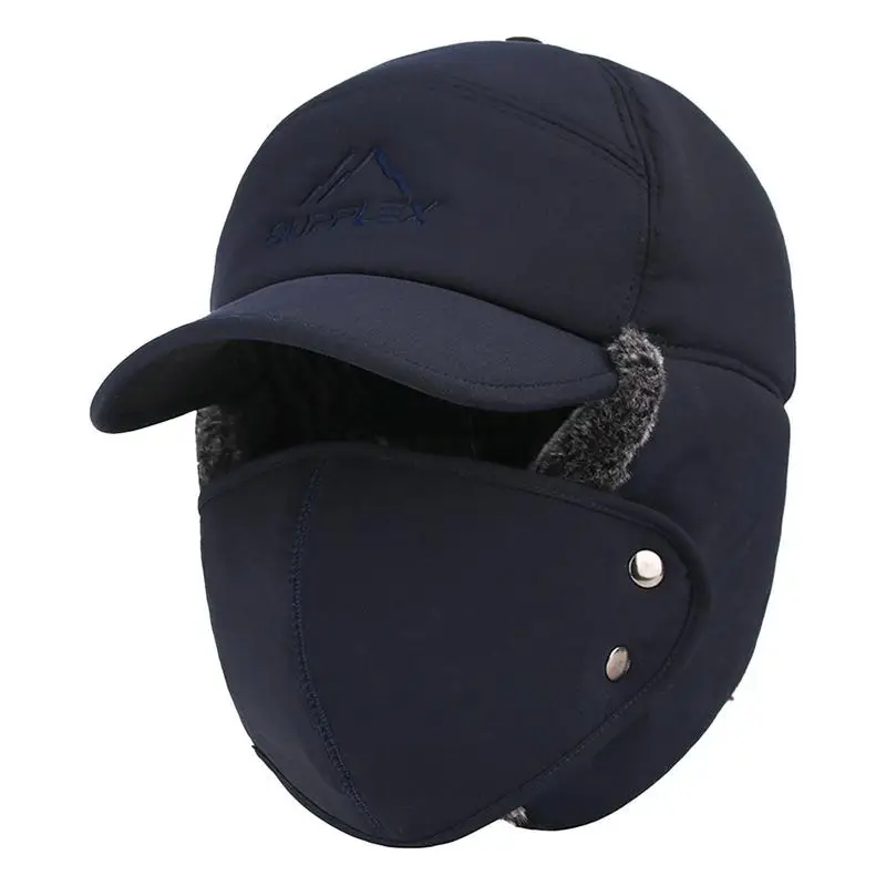 Зимняя русская шапка Теплая зимняя охотничья с ушками солдатская Термальная