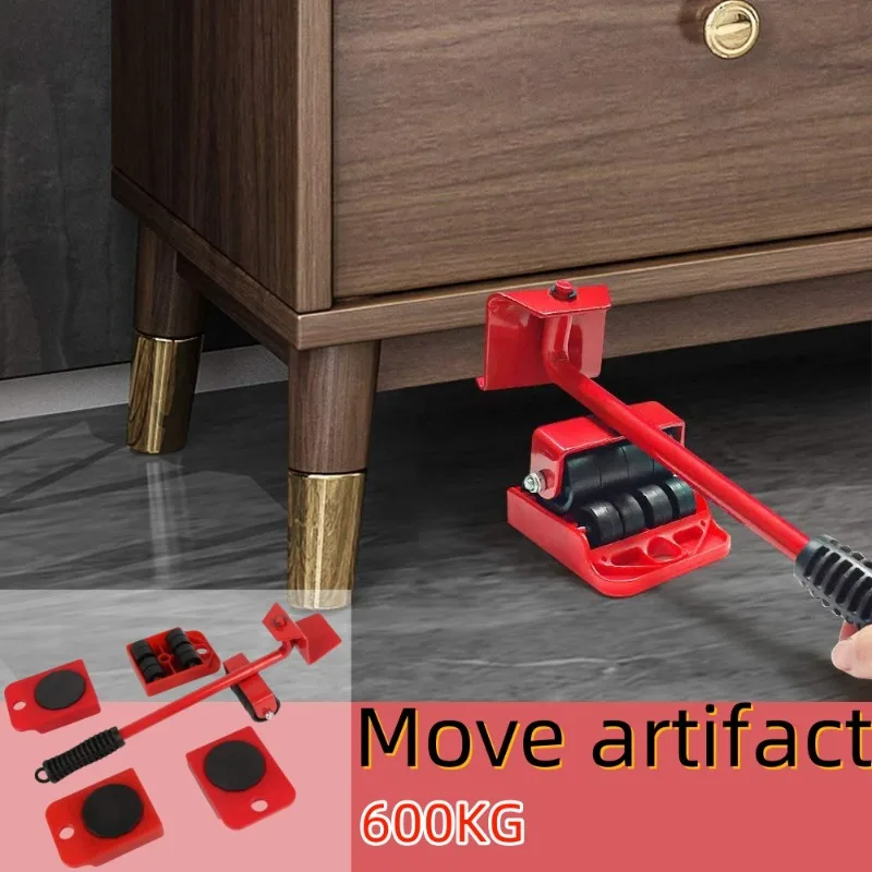 Набор для перемещения мебели транспортный подъемник перемещающий ролик с