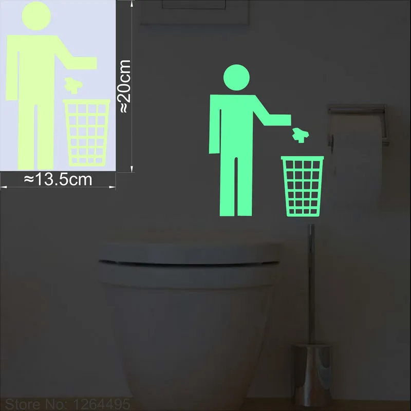 

Наклейка для стены NICELET glow in the dark