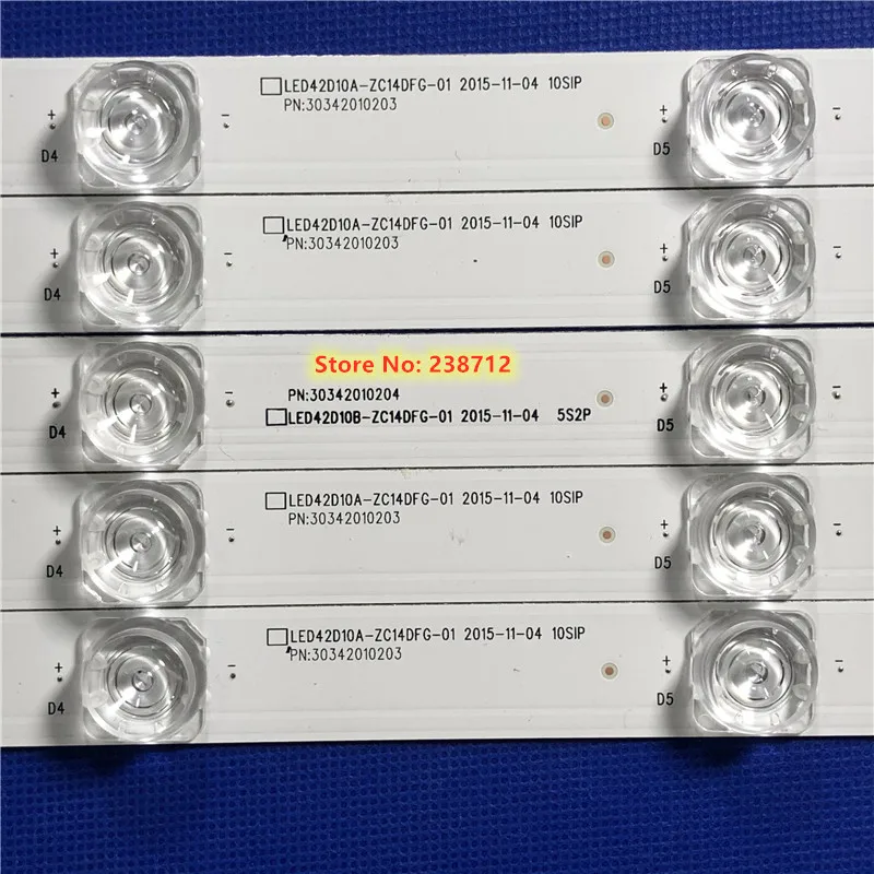 

5 компл., фотовспышка для планшетов с задним фонарем 42d10b-zc14g-df01 10S1P 5S2P LE42AL88R81A2 LE42U6500TF 42FX10S LE42AL88A71