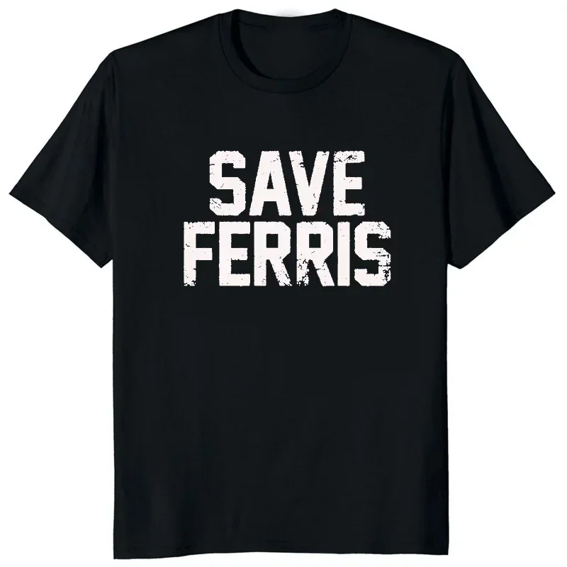 Мужская футболка с надписью Save Ferris