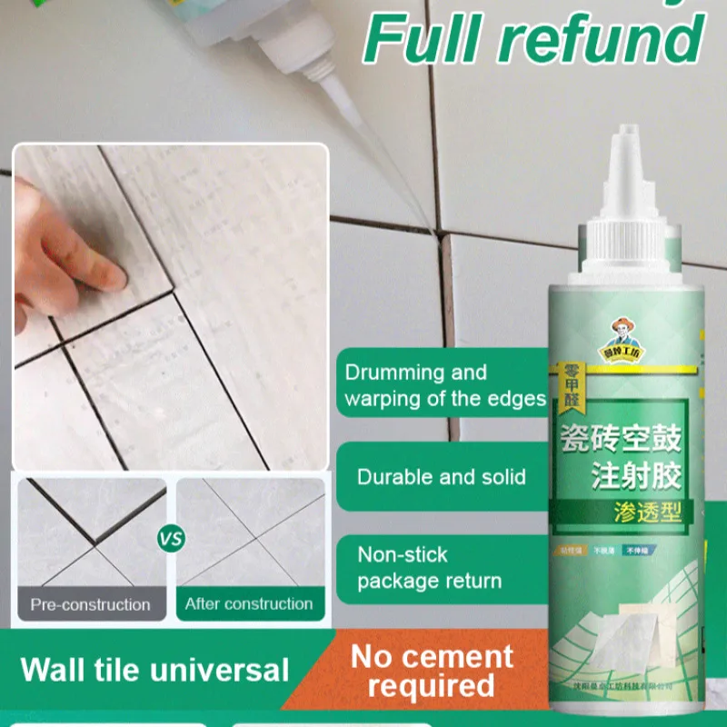 Быстросохнущий клейкий фиксатор для отверждения кафельной плитки