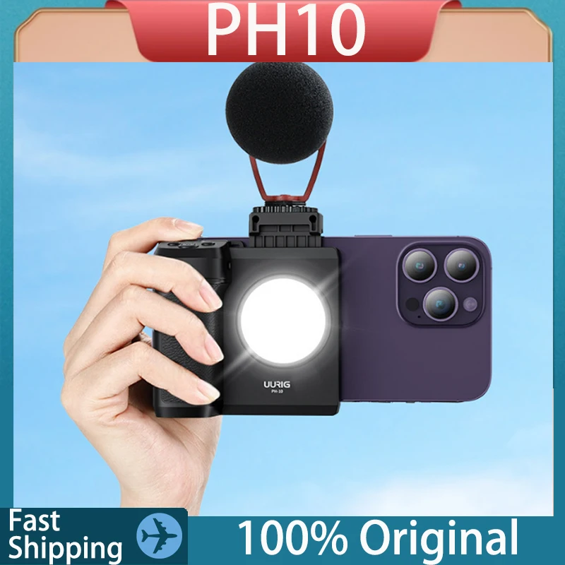 Беспроводная ручка UURIG VRIG PH10