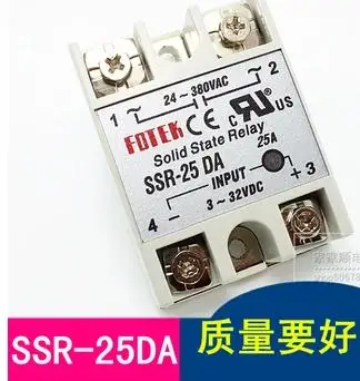 

Бесплатная доставка 5 шт./лот производитель 25A SSR, вход 3-32V DC Выход 24-380V AC Однофазное твердотельное реле
