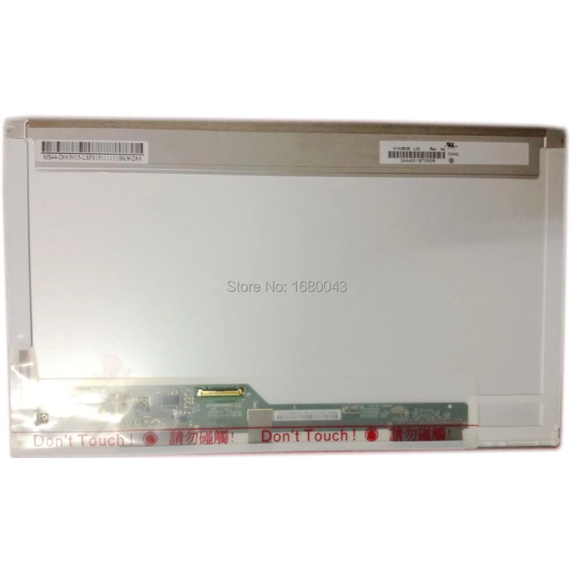 N140BGE-L22 подходит N140BGE-21 N140BGE-L11 BT140GW01 V.4 V.5 V.6 V.9 VA N140BGE-L23/101/200 B140XW01 V0V8 V9 HB140WX1-100