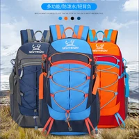 outdoor waterproof bicycle backpack large capacity thickened breathable cycling backpack lightweight mountaineering travel bag