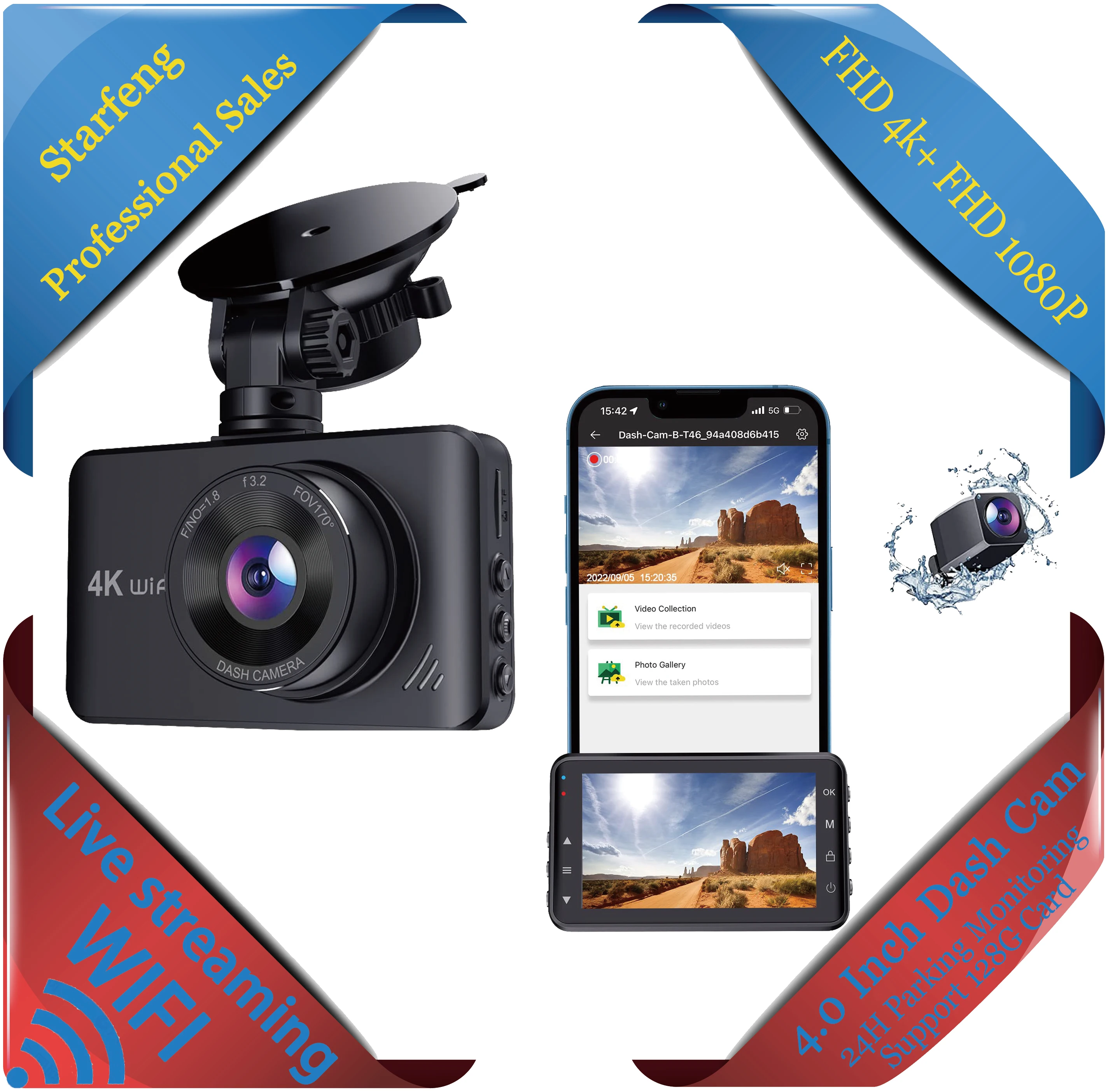 Видеорегистратор автомобильный Smart Dash Cam, Wi-Fi, 4K + full HD 1080P, ночное видение