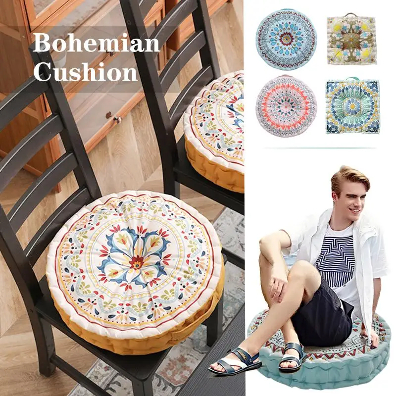 Cushion Hassock 45cm
